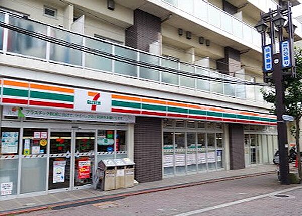 シティコープ大森東 周辺画像3
