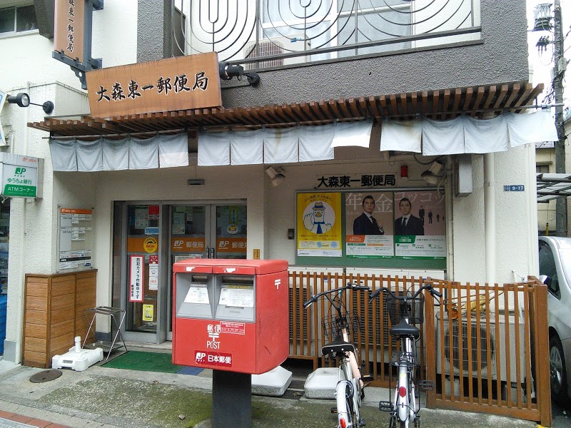 シティコープ大森東 周辺画像8