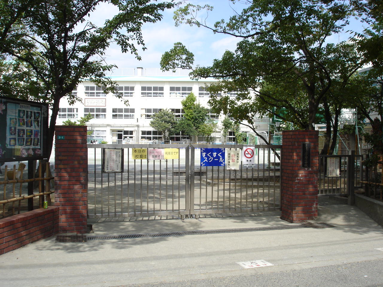 京成小岩グリーンプラザ 504号室 周辺画像5