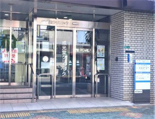 京成小岩グリーンプラザ 504号室 周辺画像8