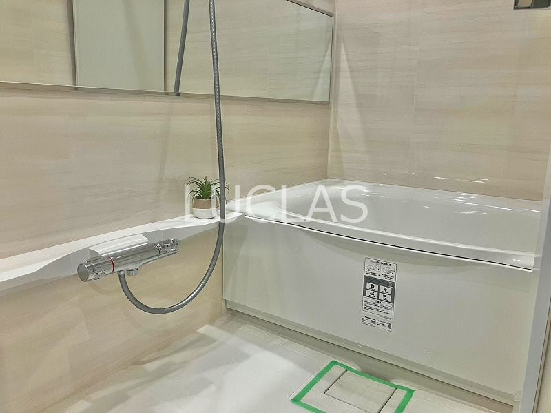 ライオンズマンション堀切菖蒲園 その他