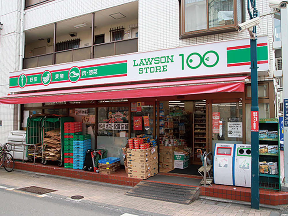 ライオンズマンション堀切菖蒲園 周辺画像4