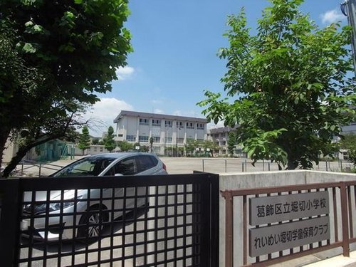 ライオンズマンション堀切菖蒲園 周辺画像6