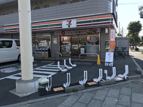 ワコーレ綾瀬Ⅲ 周辺画像2