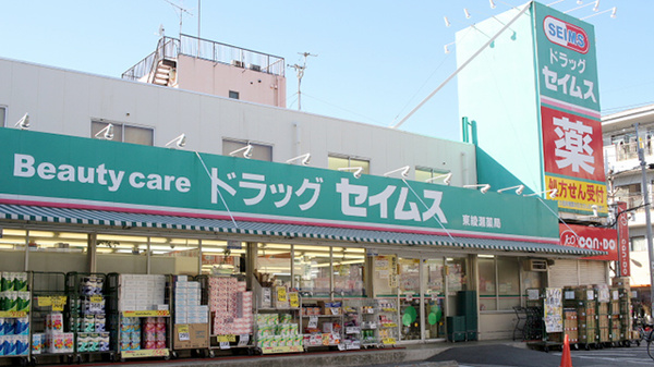 ワコーレ綾瀬Ⅲ 周辺画像3