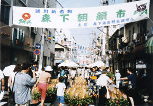 モンファイエ菊川 周辺画像5