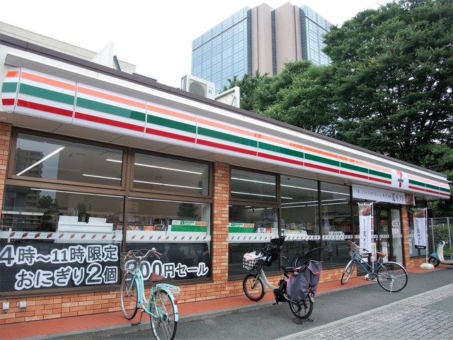 朝日プラザ府中 周辺画像2