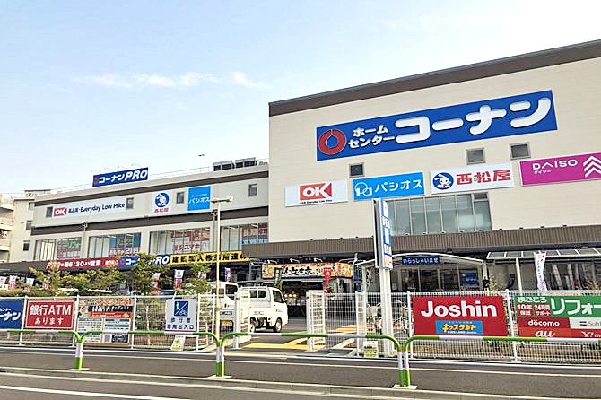 コーシン王子マンション 周辺画像4