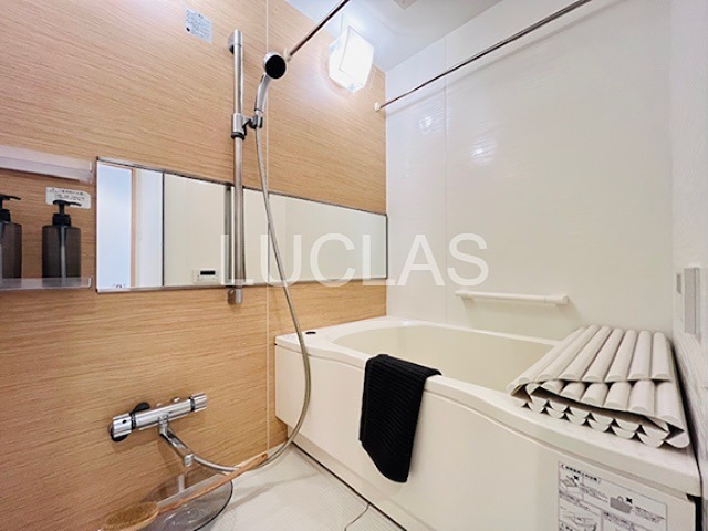 サンライン成城ハイツ その他