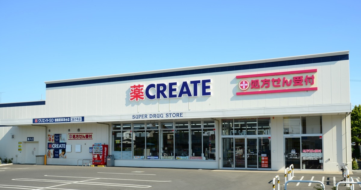 コスモ西巣鴨 周辺画像4