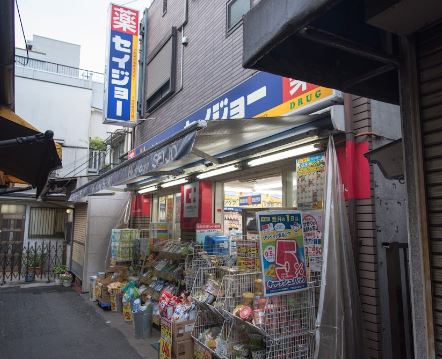 マンション和泉苑 406号室 周辺画像5