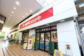 トーエイ高井戸 802号室 周辺画像1