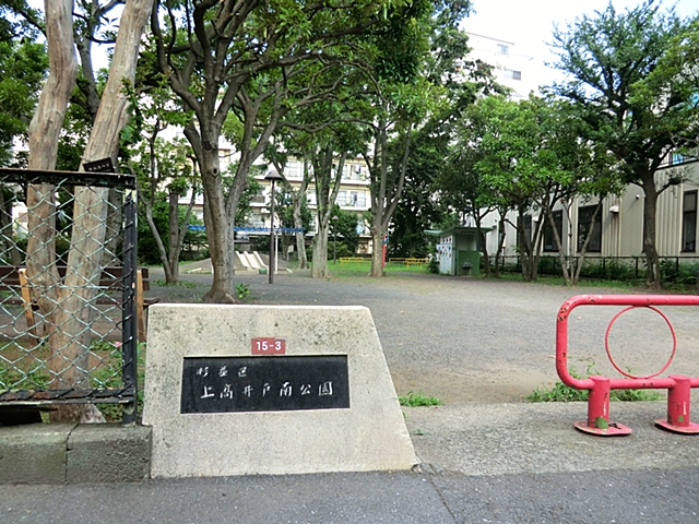 トーエイ高井戸 802号室 周辺画像10