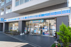 キャッスルマンション荒木町 204号室 周辺画像5