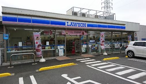 給田南住宅2号棟 201号室 周辺画像5