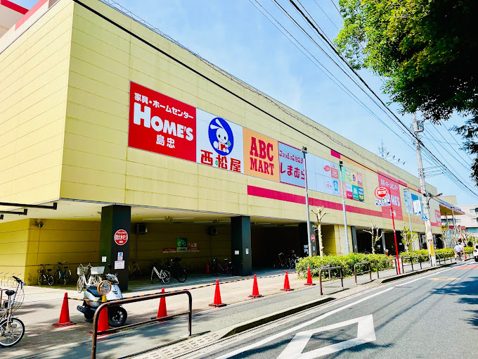給田南住宅2号棟 201号室 周辺画像7