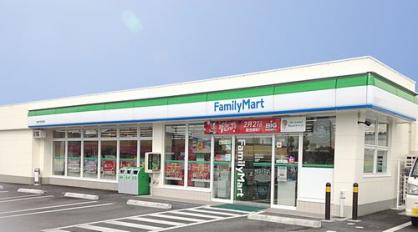 ジェイパーク尾山台Ⅱ 206号室 周辺画像4