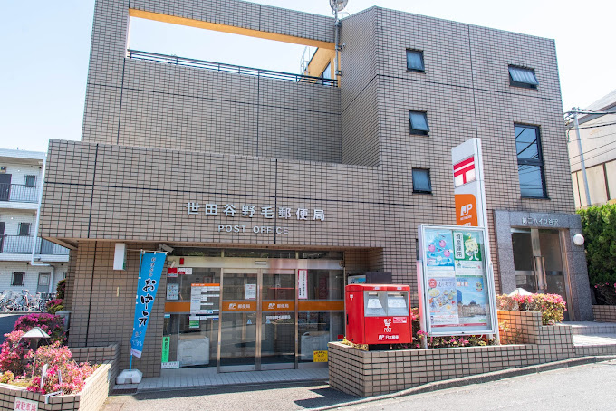 ジェイパーク尾山台Ⅱ 206号室 周辺画像9