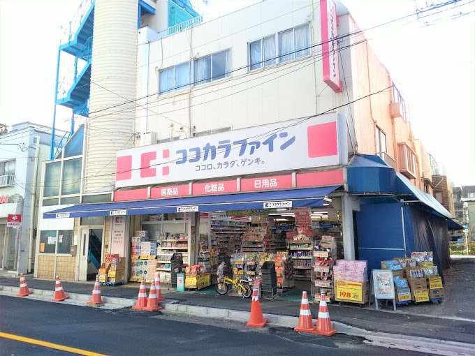 玉川コーポラス 507号室 周辺画像5