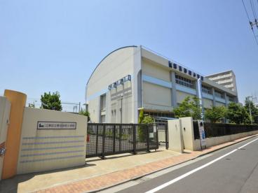 イトーピア南砂町マンション 912号室 周辺画像7