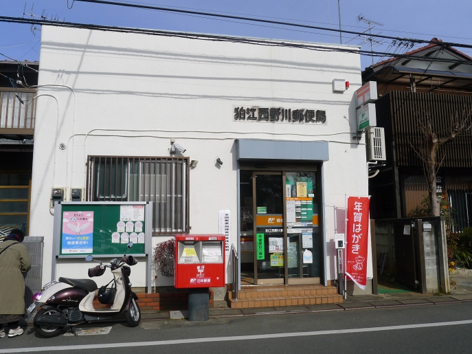 サンヴェール調布柴崎 601号室 周辺画像8