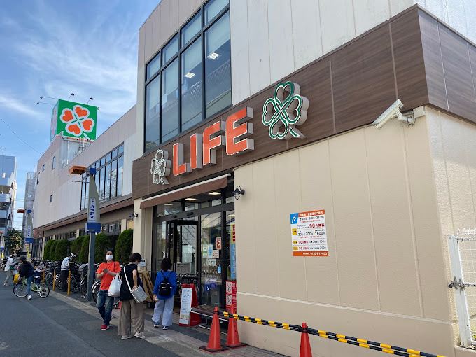 シエル千歳烏山 206号室 周辺画像1