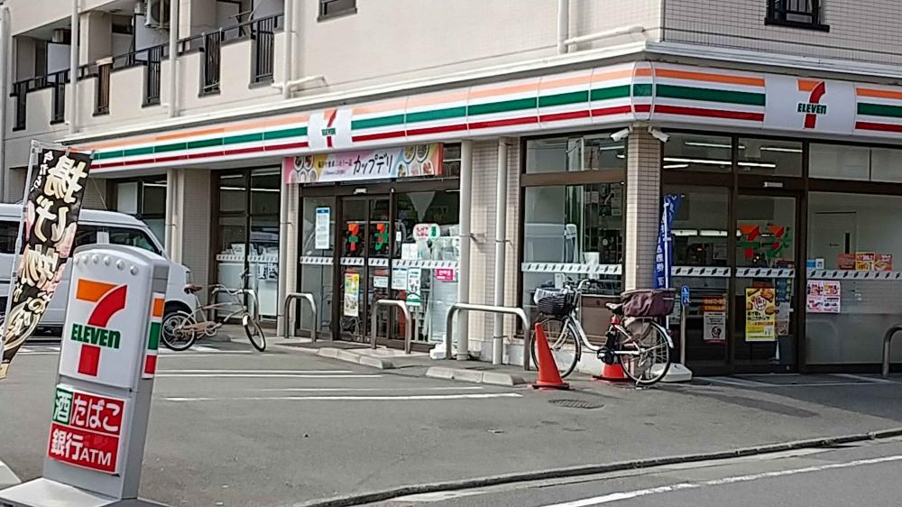 ランドコートつつじが丘 802号室 周辺画像4