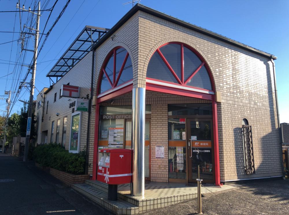 ランドコートつつじが丘 802号室 周辺画像8