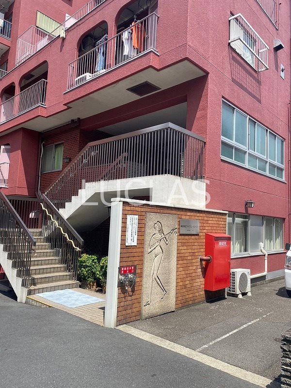 トーア明大前マンション 205号室 その他