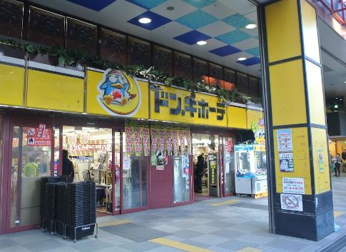 サーパス方南町 307号室 周辺画像5
