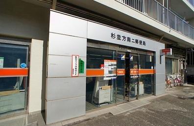 サーパス方南町 307号室 周辺画像9