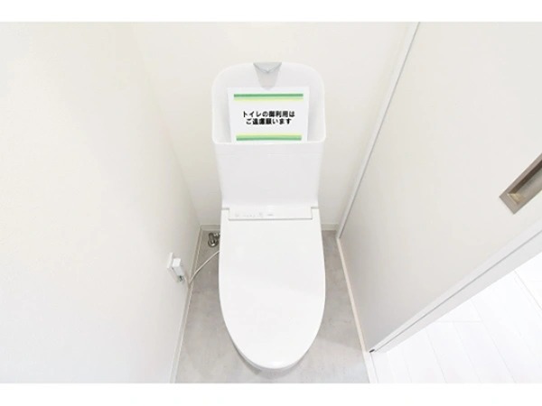 エバーグリーンパレス板橋 503号室 その他