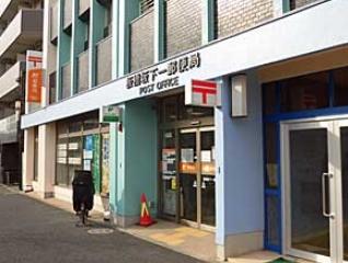 エバーグリーンパレス板橋 503号室 周辺画像9
