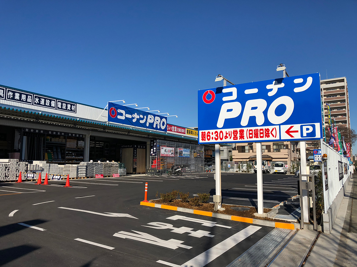 洋伸竹ノ塚マンション 706号室 周辺画像5