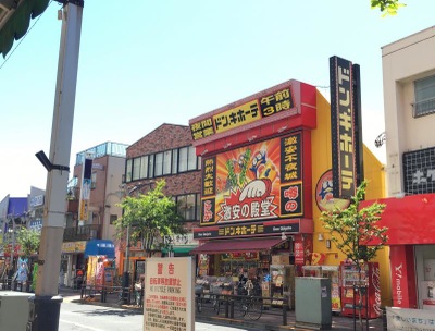 洋伸竹ノ塚マンション 706号室 周辺画像6