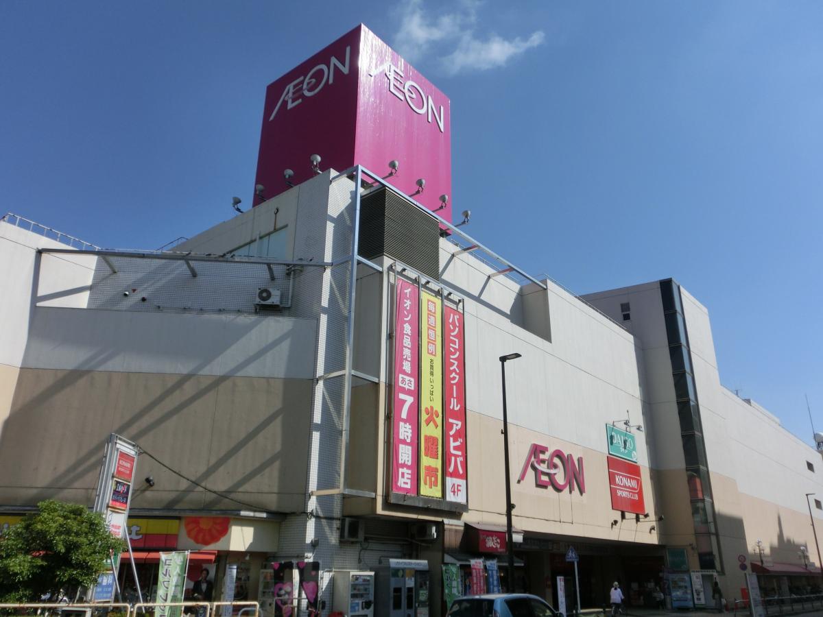 ライオンズマンション西新井第2フェローヒルズ 204号室 周辺画像2