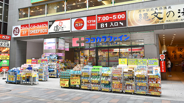 ヴェルデ府中本町ステーションプラザ 202号室 周辺画像4