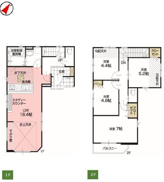 足立区古千谷本町三丁目新築戸建2号棟 間取り図