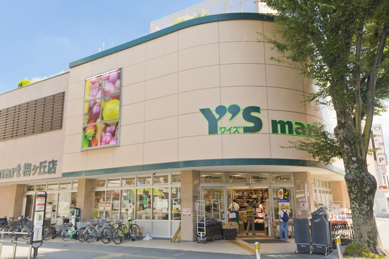 世田谷代田サンライズマンション 406号室 周辺画像2