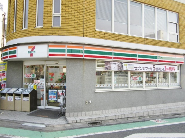世田谷代田サンライズマンション 406号室 周辺画像4