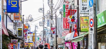 桜上水南パークハウス 401号室 周辺画像7
