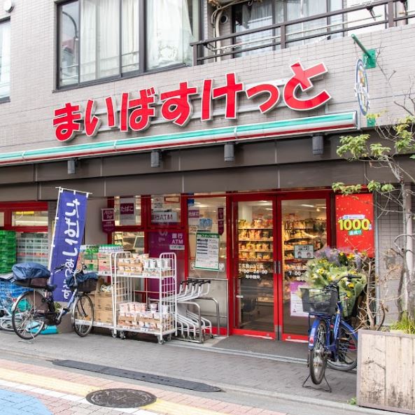 テラス久我山 308号室 周辺画像1