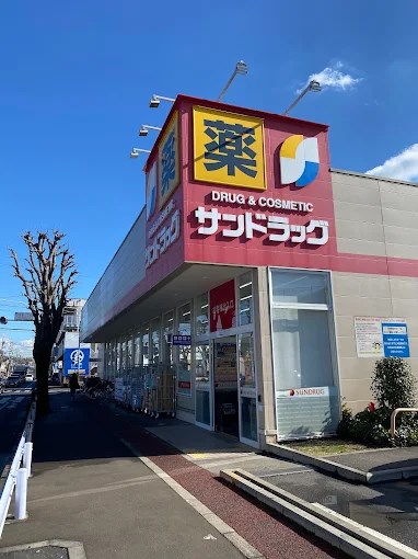 ライネスハイム国立ヒルズ 205号室 周辺画像5