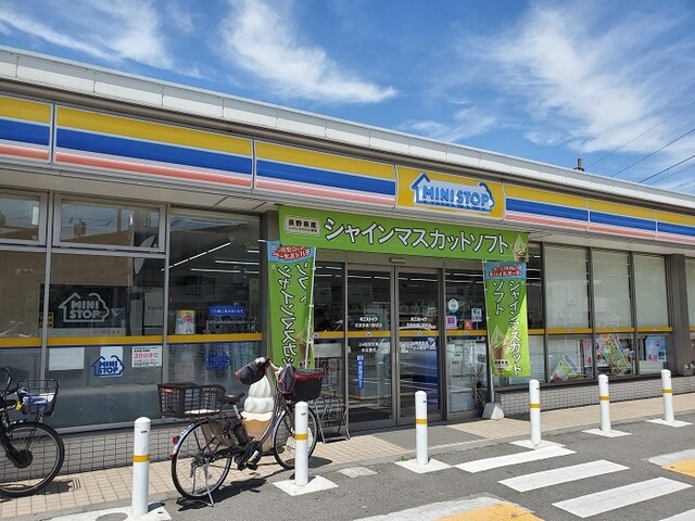 狛江セントラルハイツ3号棟 906号室 周辺画像3