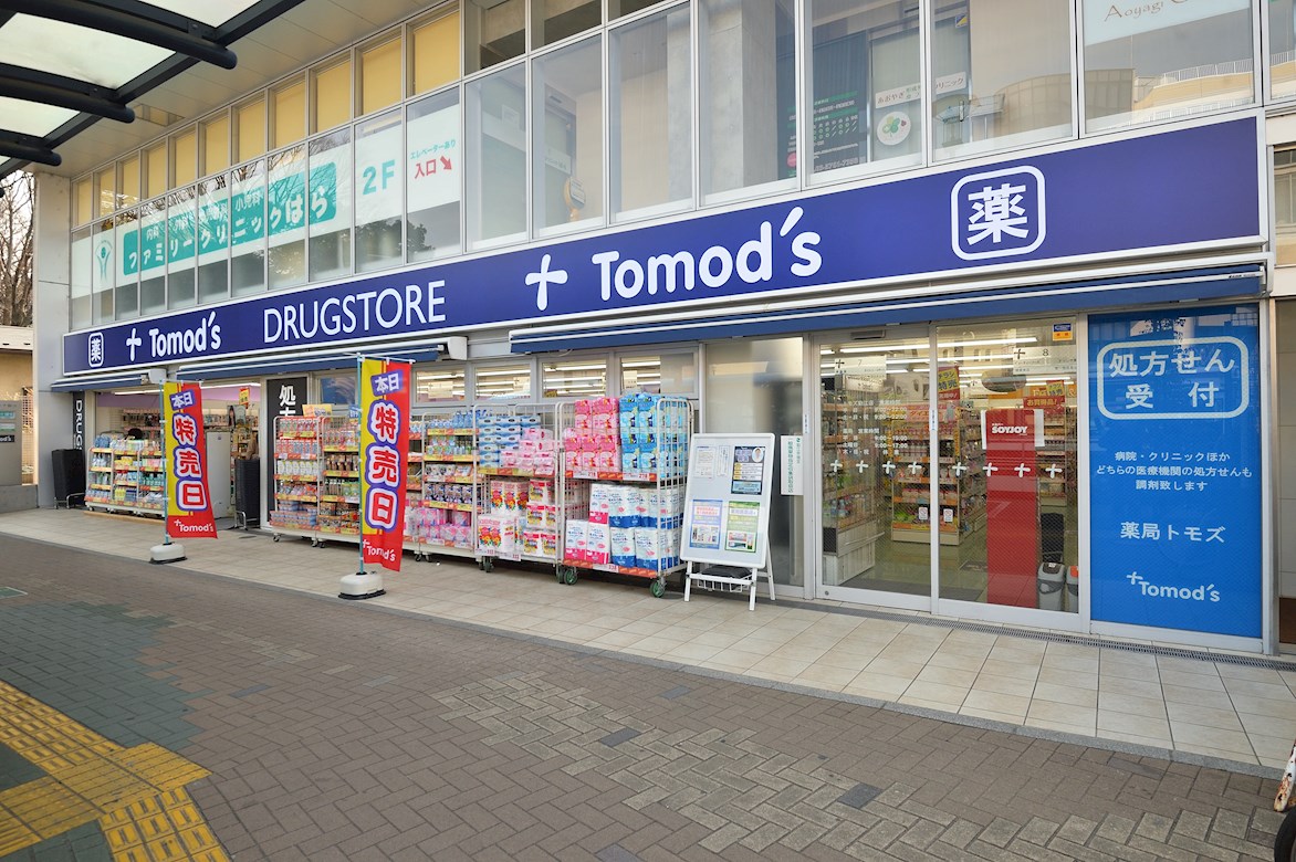 狛江セントラルハイツ3号棟 906号室 周辺画像5