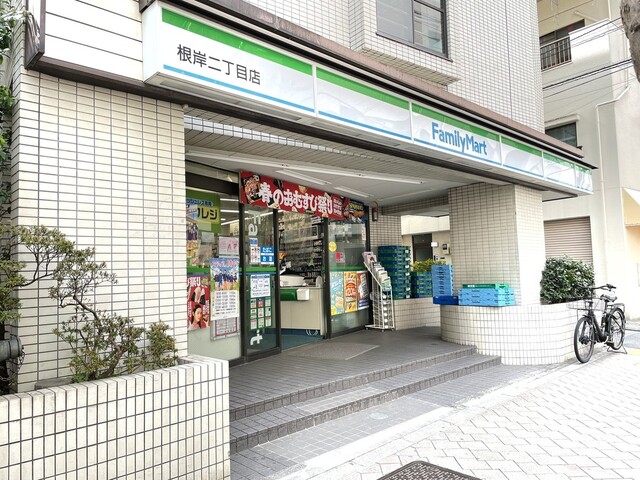 ソーケン日暮里マンション 403号室 周辺画像2