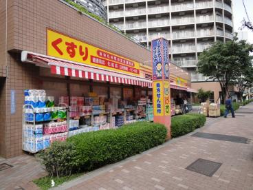 ソーケン日暮里マンション 403号室 周辺画像3