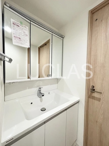 ハイホーム砧公園 その他