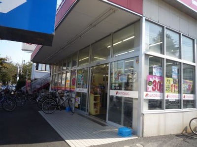 コスモヒルズ練馬 502号室 周辺画像5