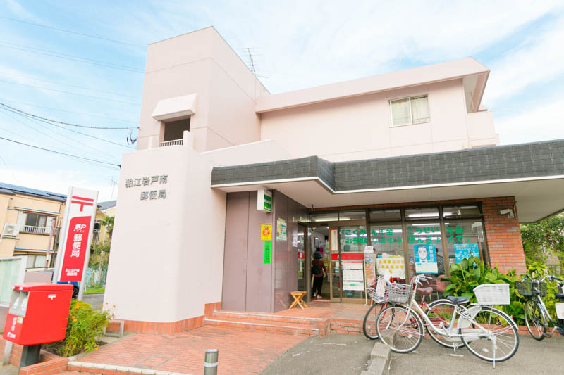 ライオンズマンション喜多見 513号室 周辺画像9